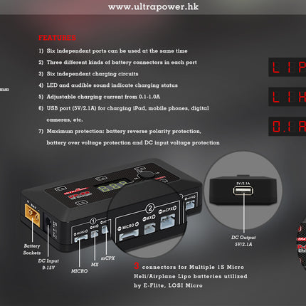 Ultra Power Technology UPS6 25W 1S x 6 Compact DC Charger UPTUPS6